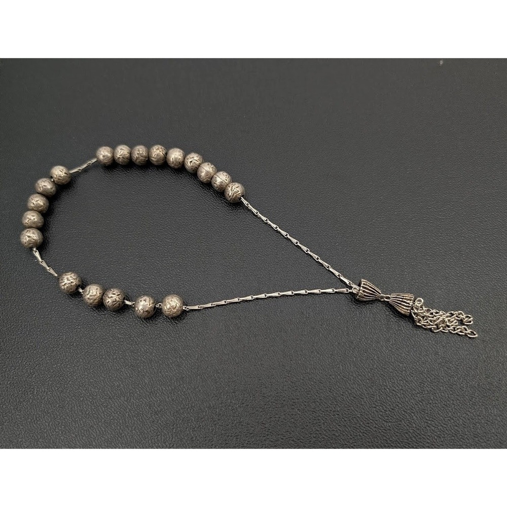 VTG Middle Eastern Prayer Beads Tasbih Turkish Tassel 19 Bead Silver Tone